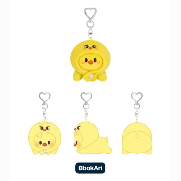 Pre-order Stray Kids World Tour dominATE: celebrATE SKZOO Key Ring Lying Ver.