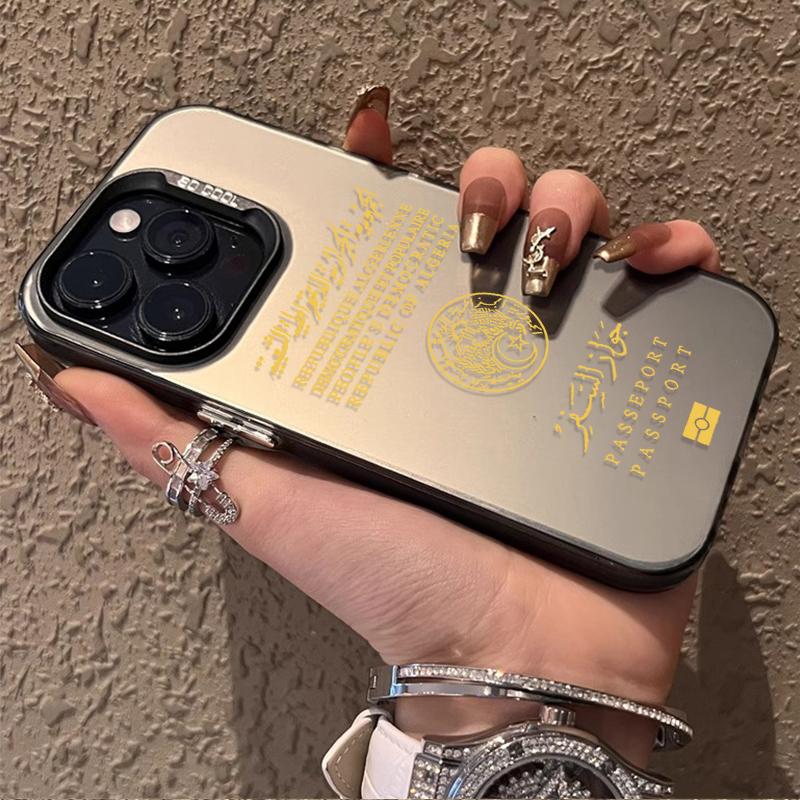 Algeria Passport Case for Samsung Galaxy S25 Ultra S24 S23 Plus S22 S21 FE A56 A36 A26 5G A16 A06 4G Note 20 Matte Hard PC Cover