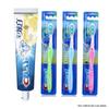 Crest 3D White Lemon Tea Toothpaste & Toothbrush Set