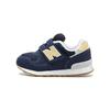 NB 313 Toddler Shoes Baby