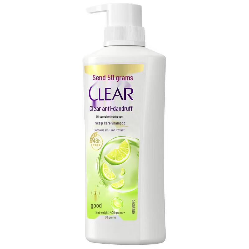 CLEAR Anti-Dandruff & Oil Control Scalp Care Shampoo