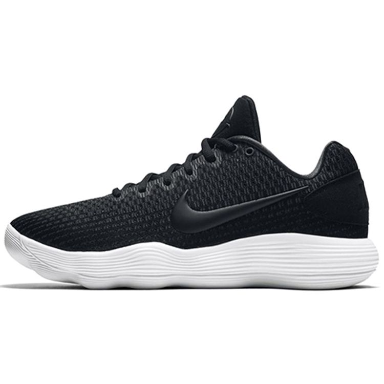 Nike Hyperdunk 2017 Low Noir Chaussures de Sport pour Homme Noir-Blanc 897637-001