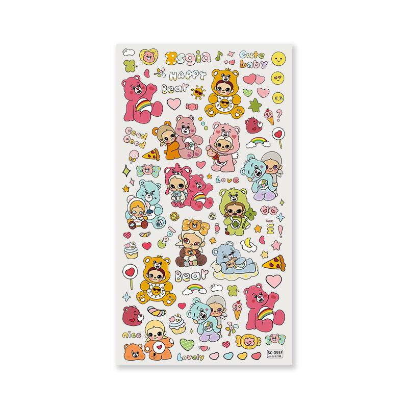 Cartoon Animal Headgear Star Embossed Decorative Phone Sticker