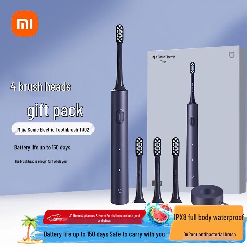 

Xiaomi Mijia T302 Sonic Electric Toothbrush