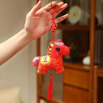 Zodiac Year Of The Horse Pendant Red Good Fortune Spring Festival Tassel Pendant Good Luck Best Wishes Chinese Lucky Ornament