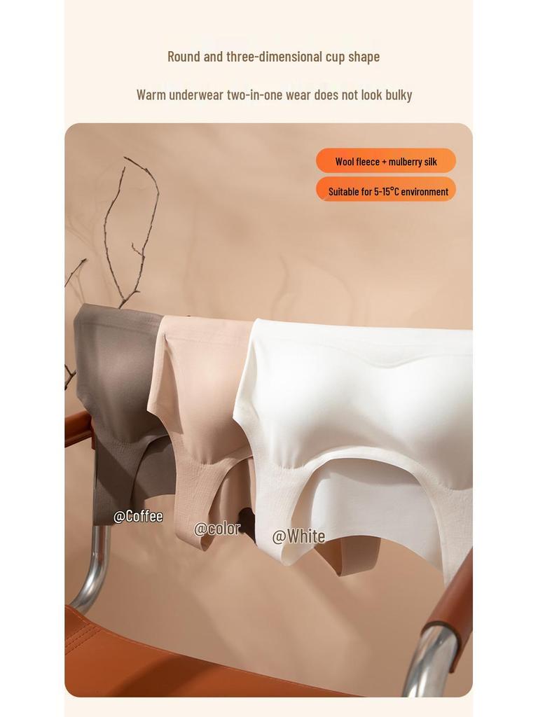 Women's L2# Wool Silk Brushed Base Layer with Underarm Coverage & One-Piece Fixed Bra Pads