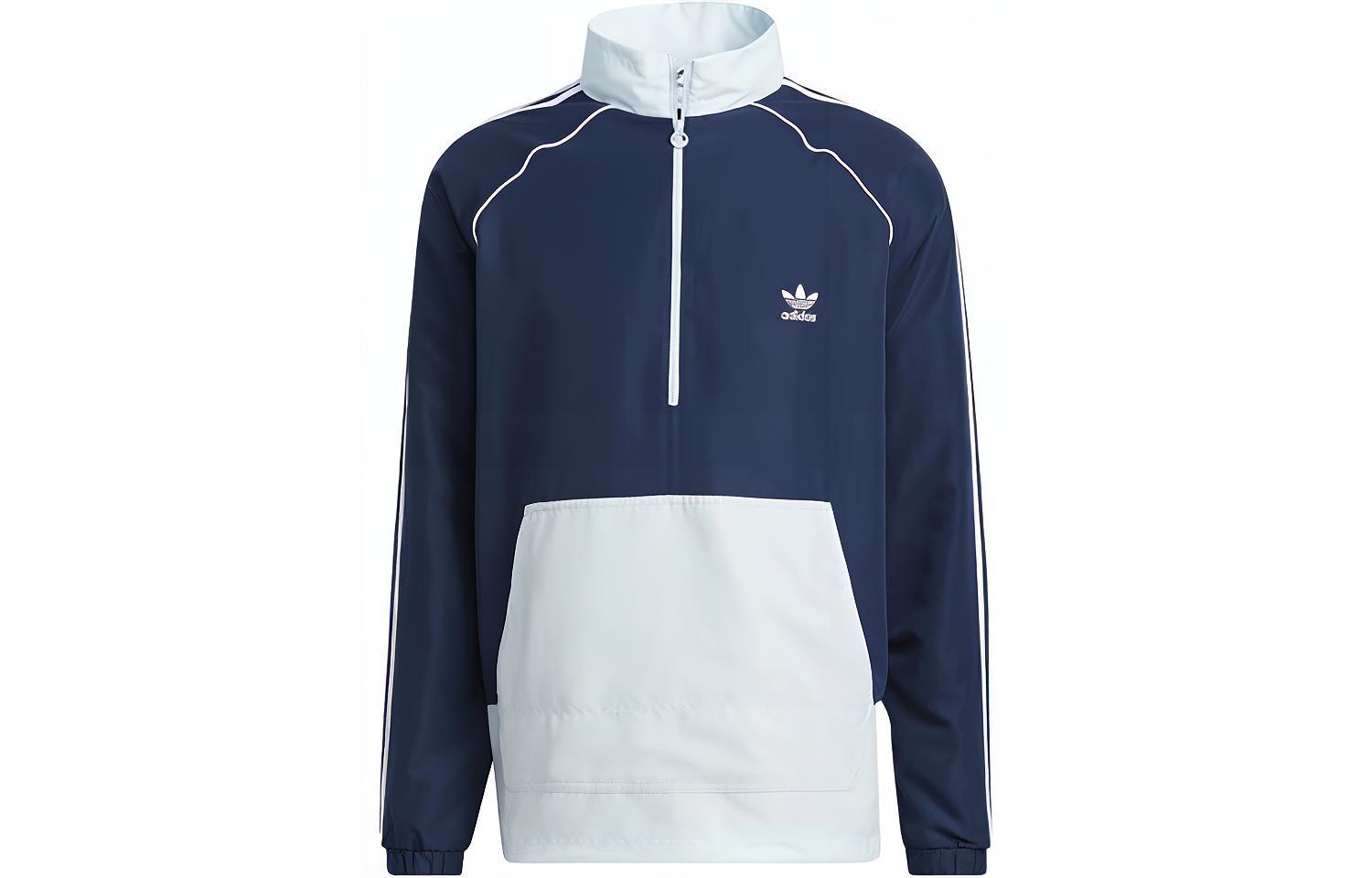Adidas Originals Sweatshirt Men s Blue HI2999 XXL