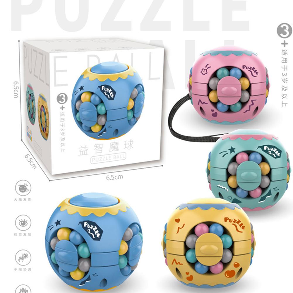 Magic Cube Bean Colorful Fingertip Magic Cube Creative Children Toys