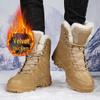 Men's Fleece-Lined Mid-Calf Snow Boots – Thick Sole for Winter Hiking
