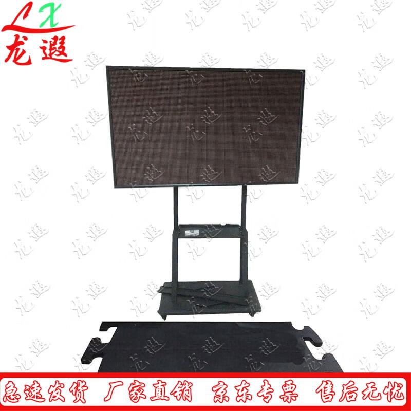 Longxia Sports Performance & Fitness Testing Systems
