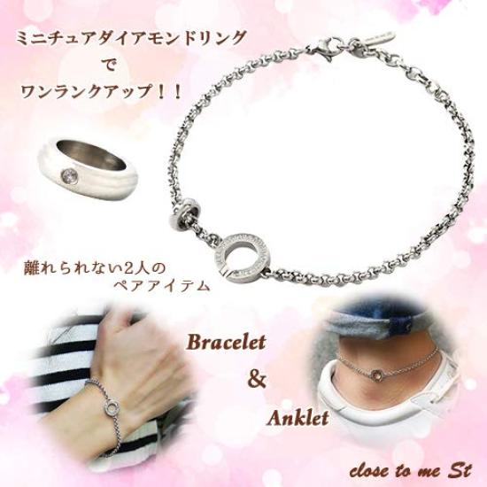 Two Surgical Stainless Diamond Ring [Close Me] Anklet, Steel, Engravable, Men's, Women's, SBR11-022A (Small - Included)