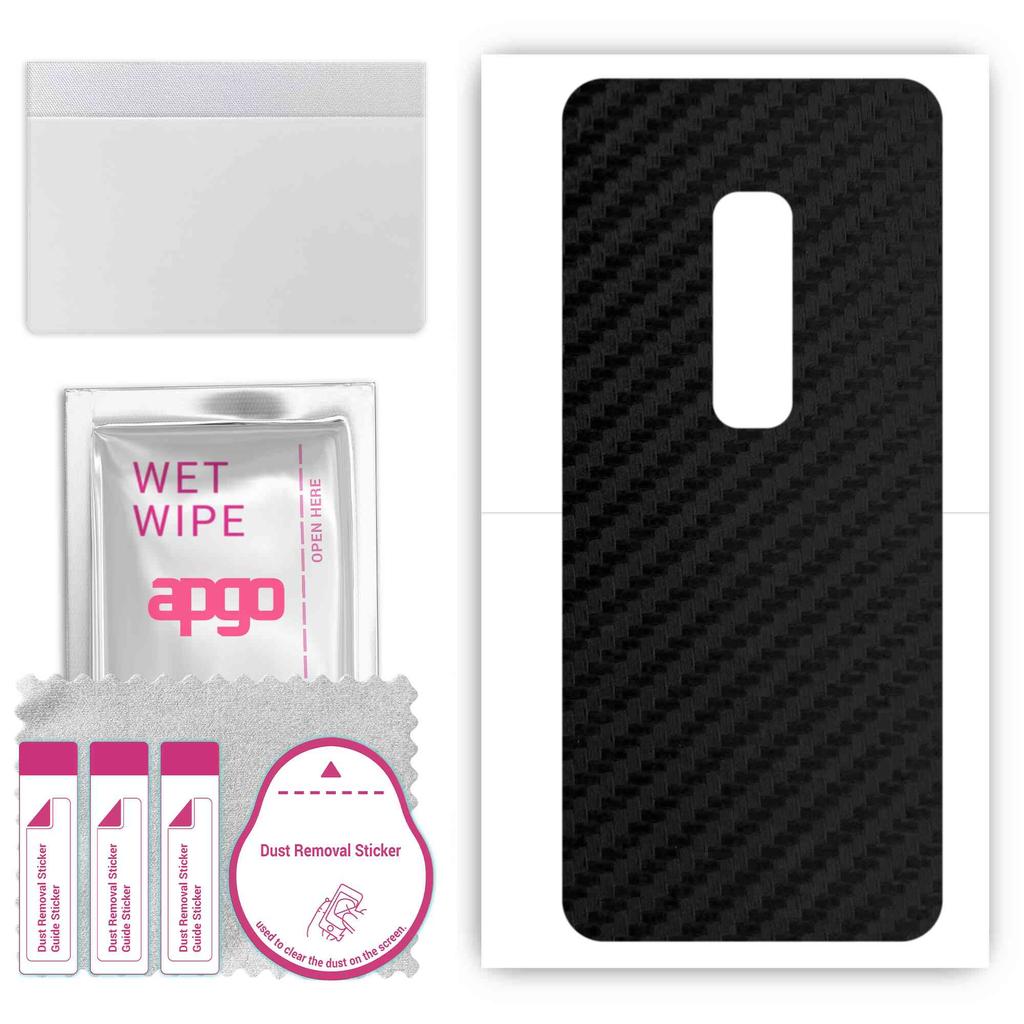 apgo Protective Skin Sticker for the back compatible with vivo V17 Pro, Wrap Film, Foil, Vinyl - Pattern Carbon Black