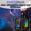 HAMILO Tarot Gorgeous Holographic Fortune Telling Set of 2 Cards, Cards,