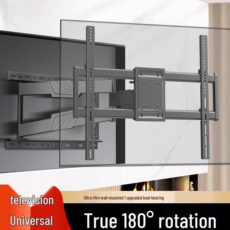 Danle Full Motion TV Wall Mount