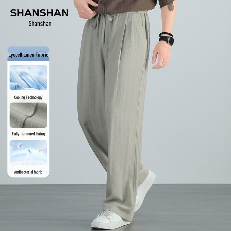 SHANSHAN Men's Tencel Linen Blend Casual Pants