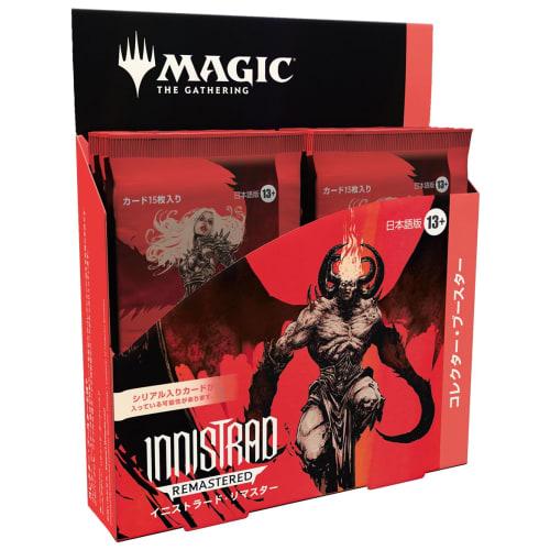 Magic: The Gathering Innistrad Remastered Collector Booster Japanese Edition (Box of 12 Packs) MTG Trading Card Wizards of the Coast INR Innistrad Rem