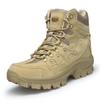 New High Gang Men's Outdoor Special Forces Tactical Boots Combat Boots Military Boots Mountaineering Boots Security Boots Large Size