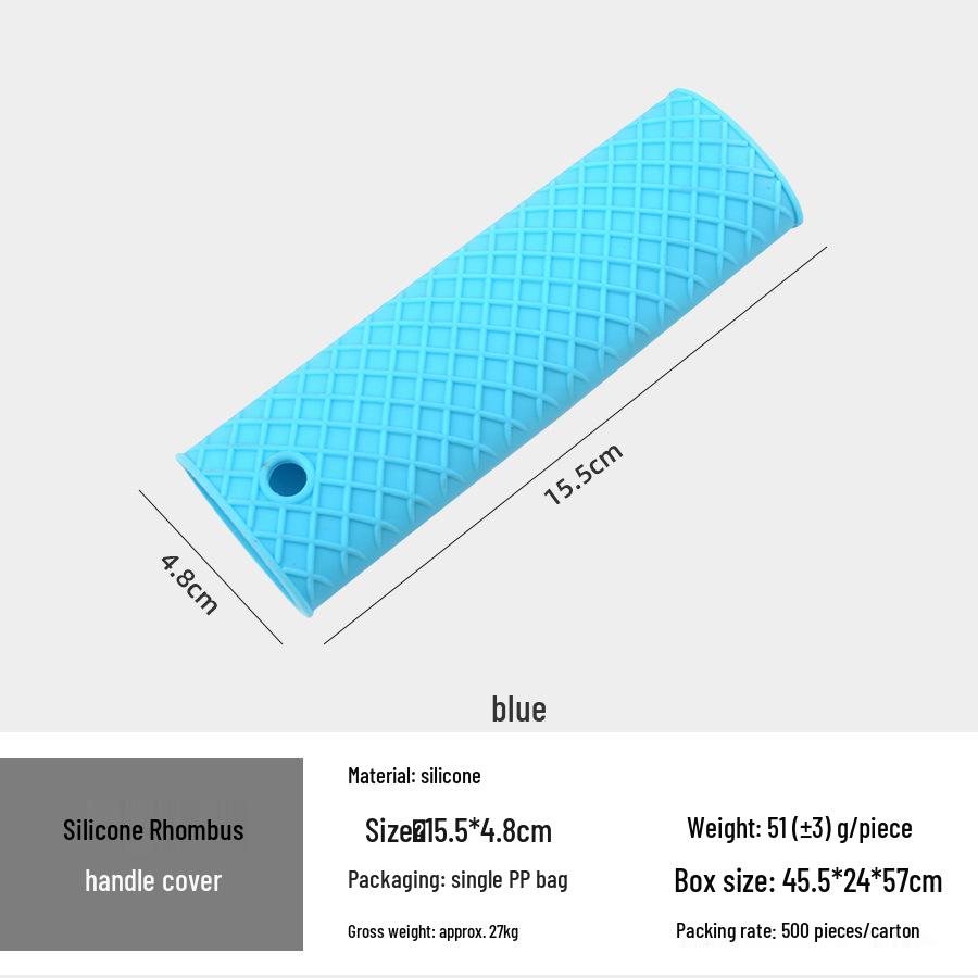 

Silicone Heat-Resistant Pot Handle Sleeve with Diamond Grip Pattern синий