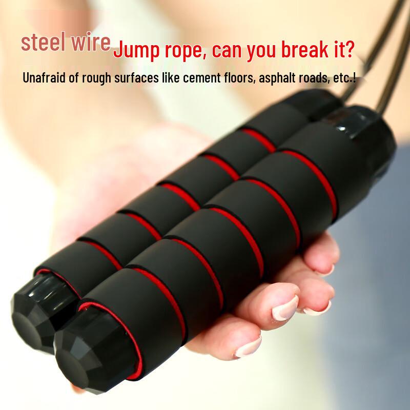 Weighted Jump Rope