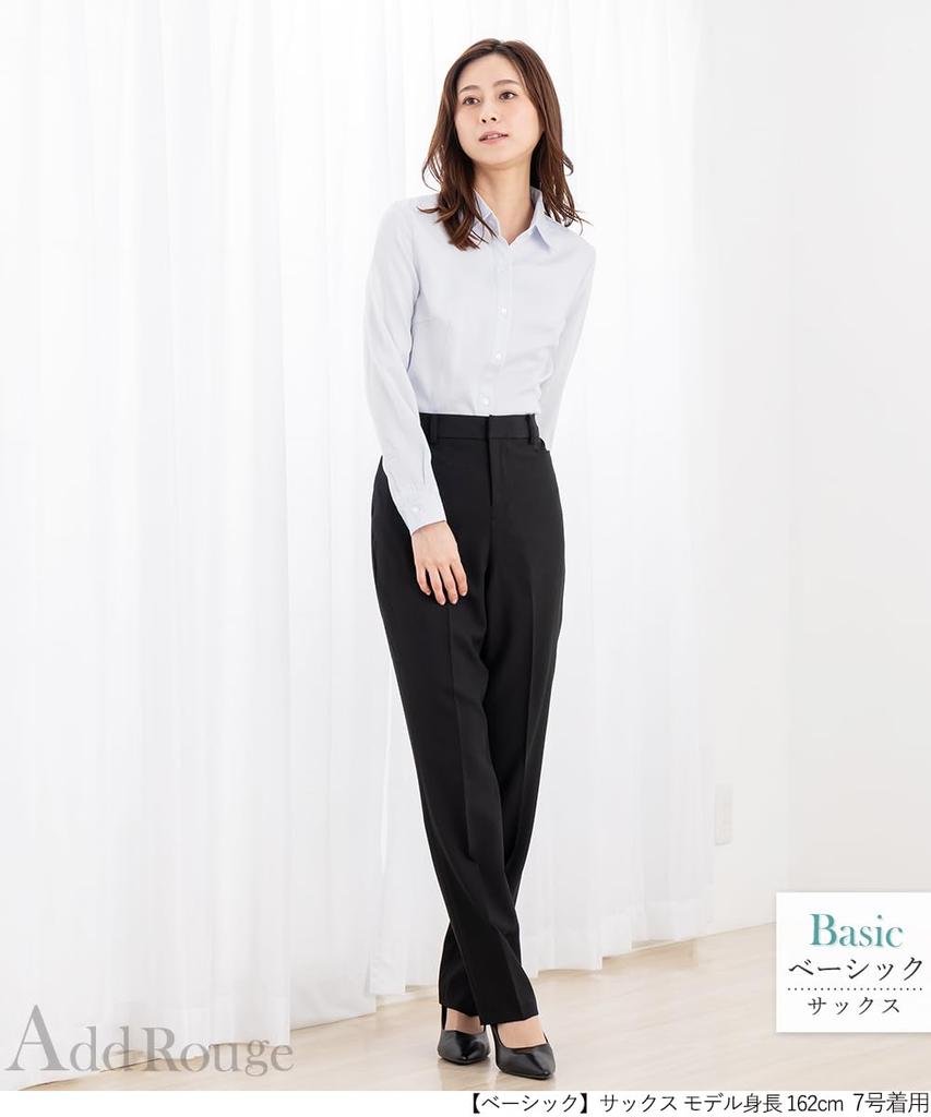 Add Rouge Shirt Long UV Plus Suitable for Job and the Solid Size 7 Women's Blouse, Sleeve, Stretch, Protection, Sizes, Hunting, Commuting, Office,