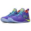 Nike Pag 2 'Mamba Mentality' AO2986-001