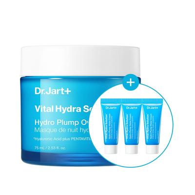 Feuchtigkeitspackung Vital Hydra Solution Hydro Plump Übernachtungsmaske 75ml Wassercreme 7mlx3