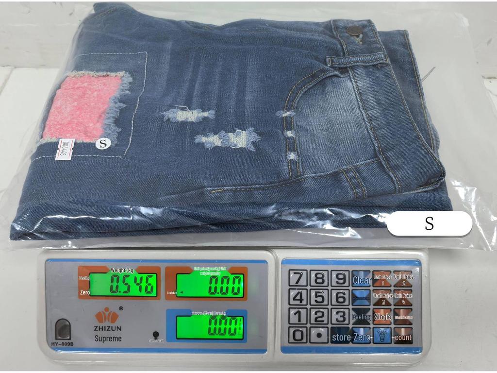 Spring 2025 Women's Ripped Jeans with Printed Appliqué - Casual Versatile Long Pants
