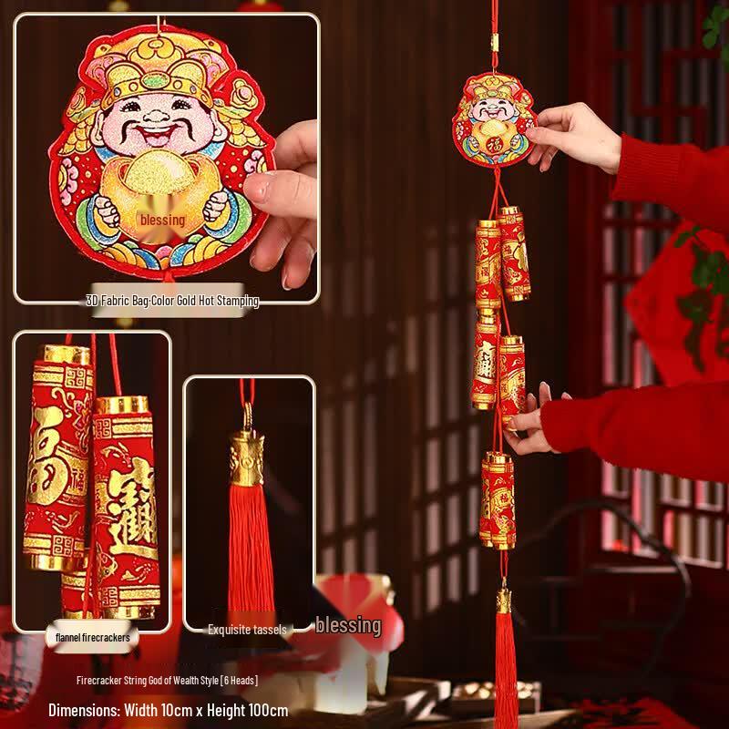 God of Wealth Chinese New Year Hanging Decoration