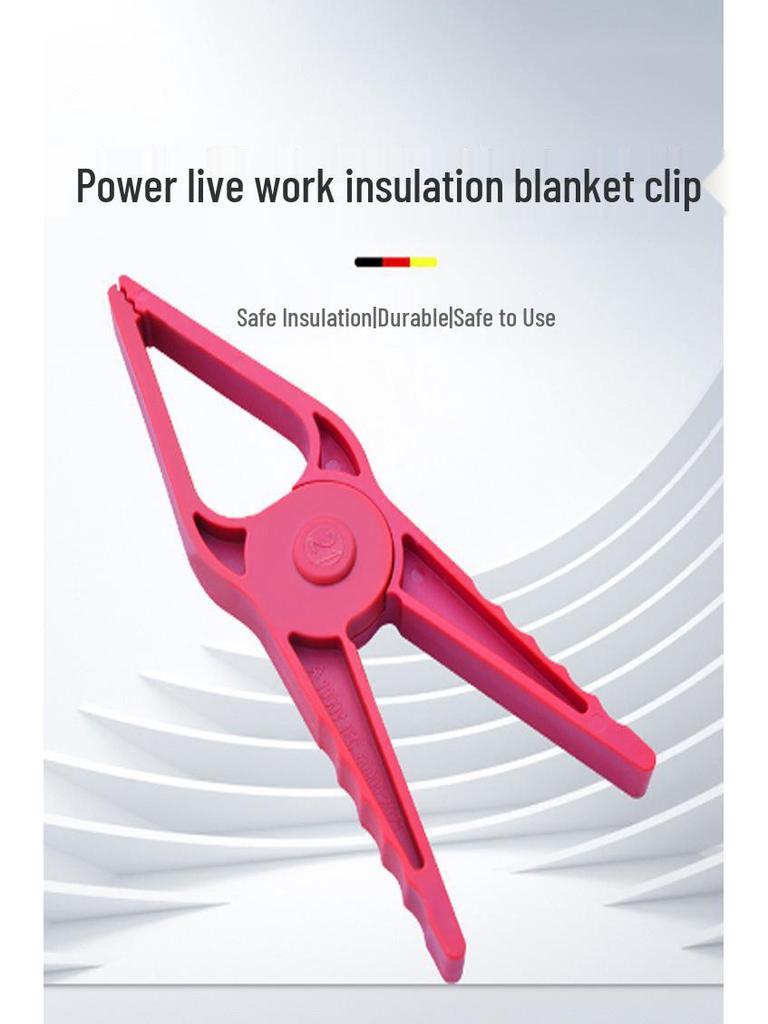 High/Low Voltage Electrician Epoxy Insulating Blanket Fixing Clip - Small Opening, Anti-Shake Alligator Clip