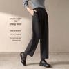 Mohan Yimei Women's Wool Blend High-Waist Straight Tapered Cropped Pants