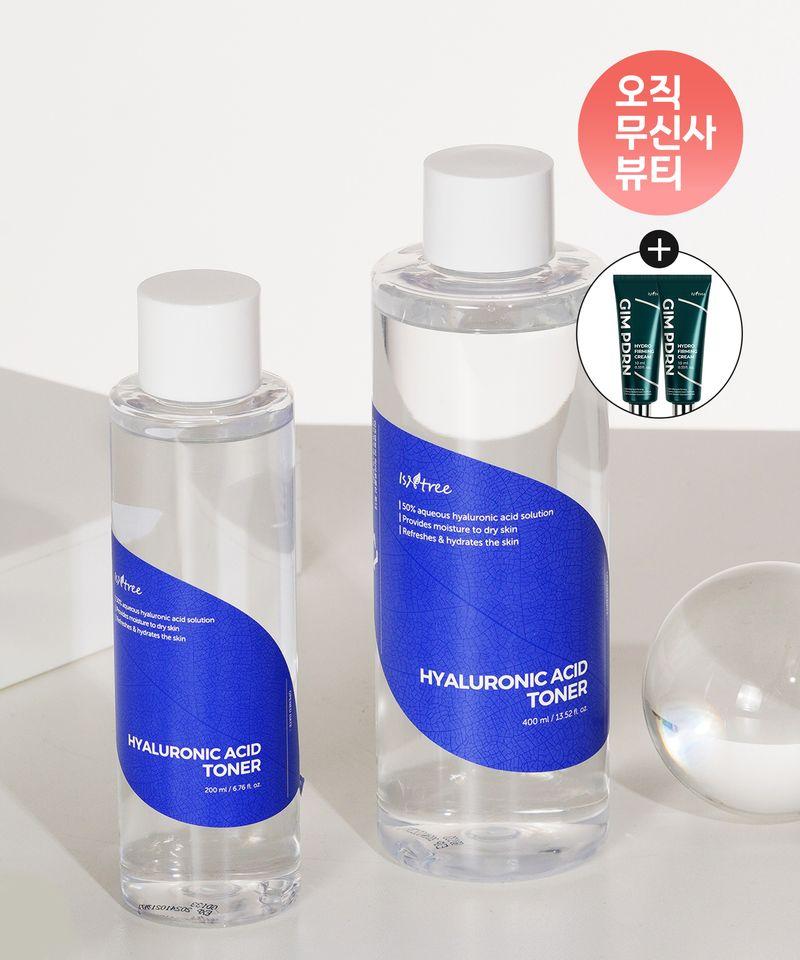[SET] Hyaluronic Acid Toner 400ml+200ml ( + Gift: Kim PDRN Cream 10ml 2EA)