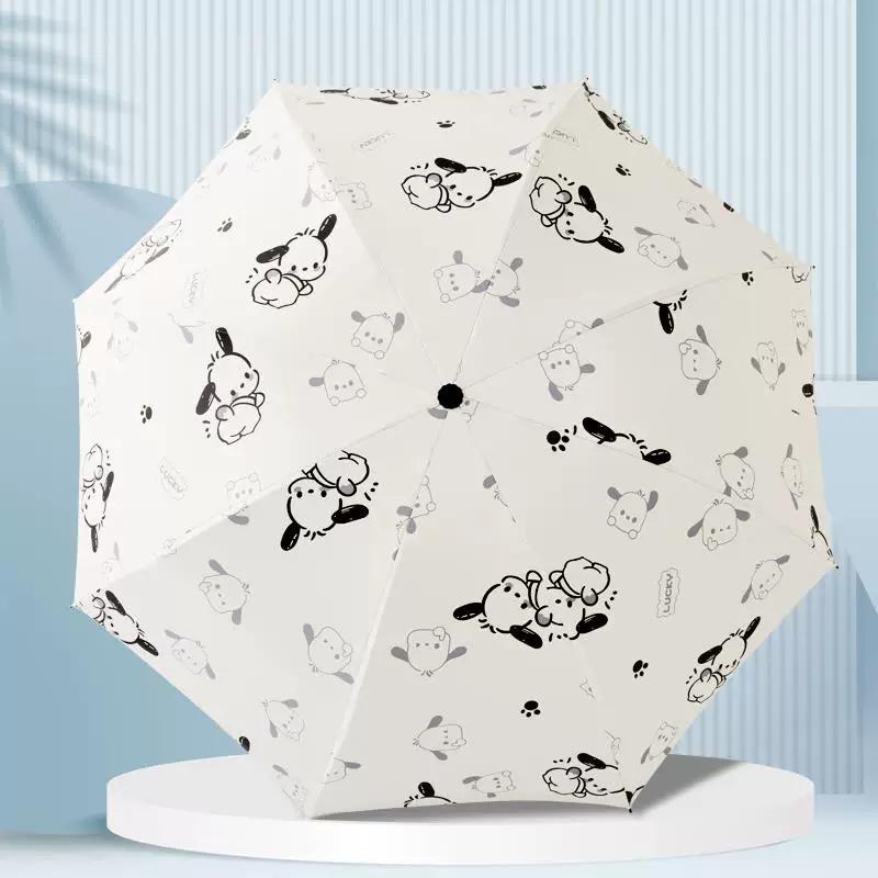 Student Safety Anti-Rebound Children's Umbrella for Girls, Dual-Use for Sun and Rain, Foldable Automatic Umbrella for School Use