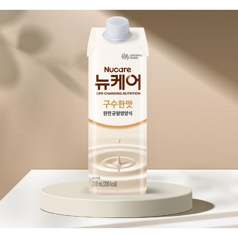 New Care Delicious Taste Completely Balanced Nutritional Food
