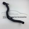 Volkswagen Lavida Warm Air Water Pipe 180122157