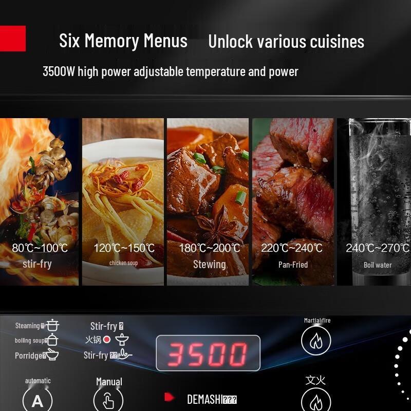 Demashi Commercial 3500W Concave Induction Cooktop