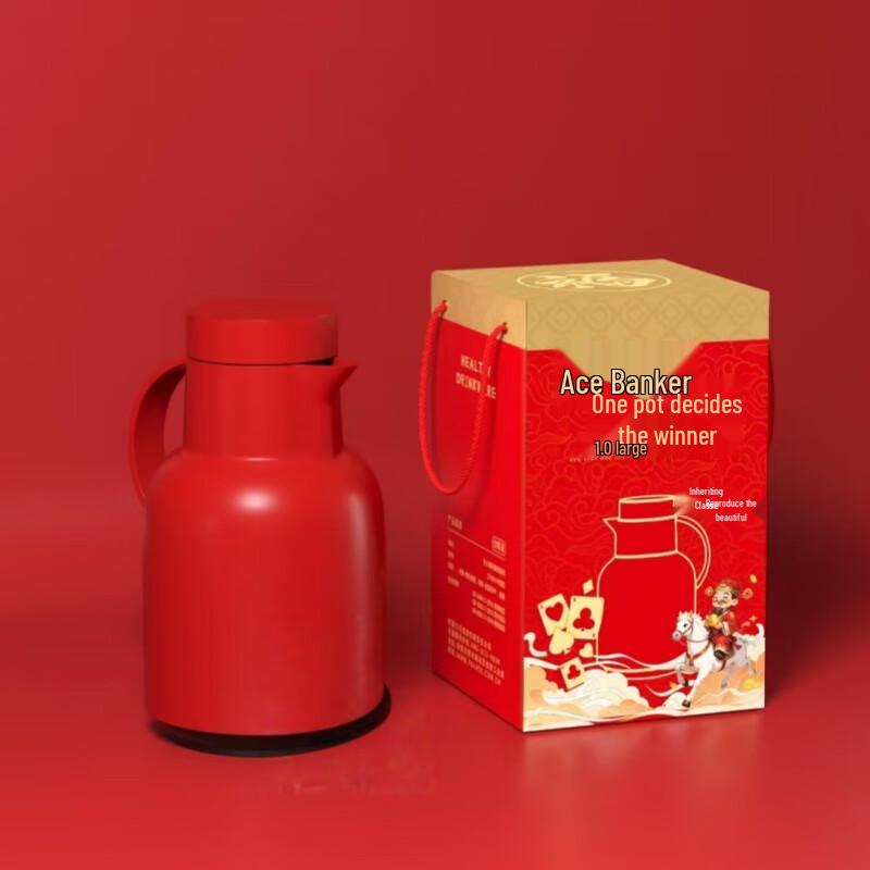 Jiu Tian Le Classic Big Mouth Insulated Pot 1L