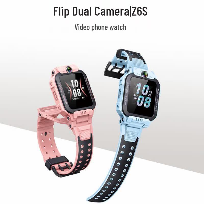 Little Genius Kids Smart Watch Z6S (CN version)