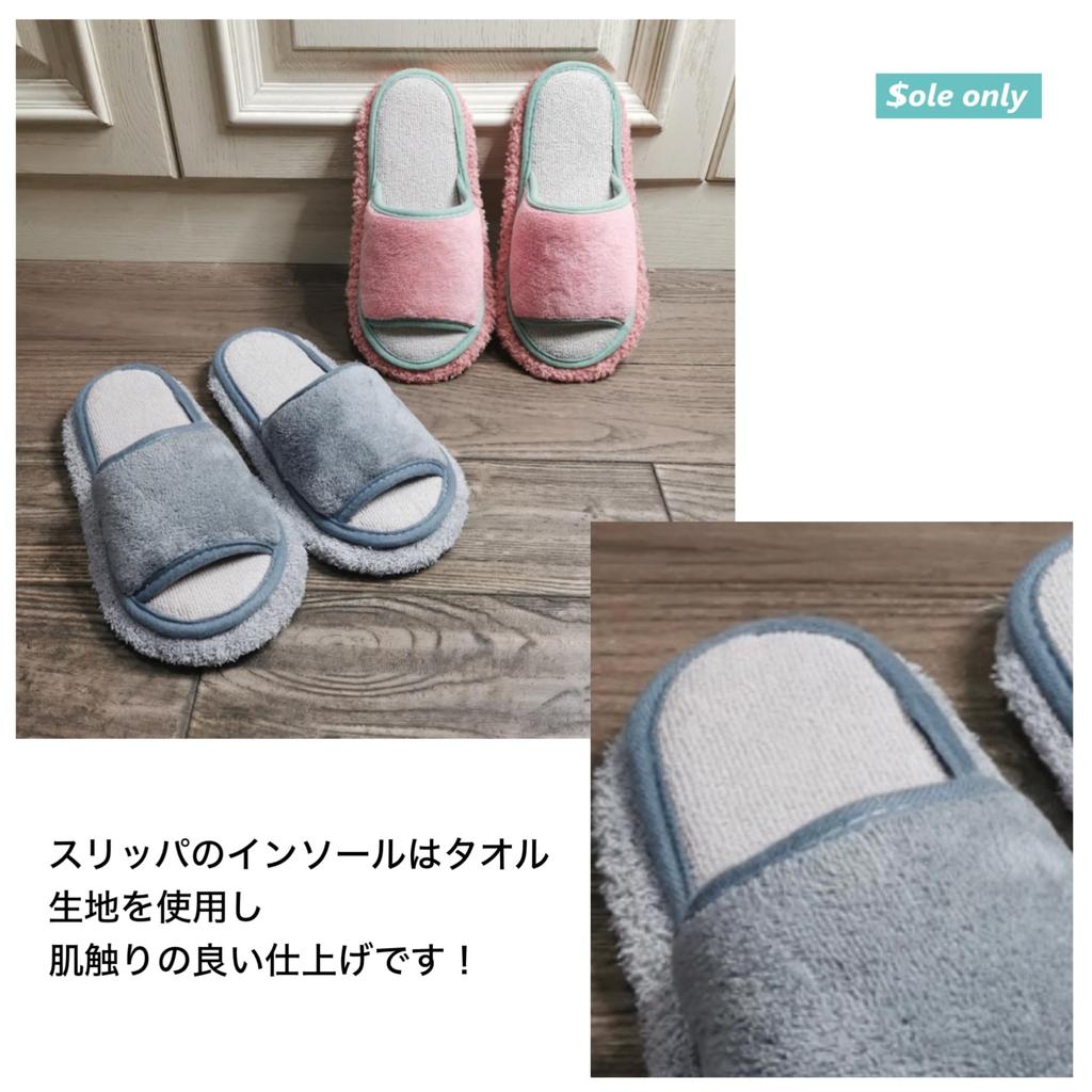 Clean While Doing Other Simply Put These On To Clean the The Mop Part Can Be Removed and Indoor Dust Room Cleaning Choose from Different Sizes