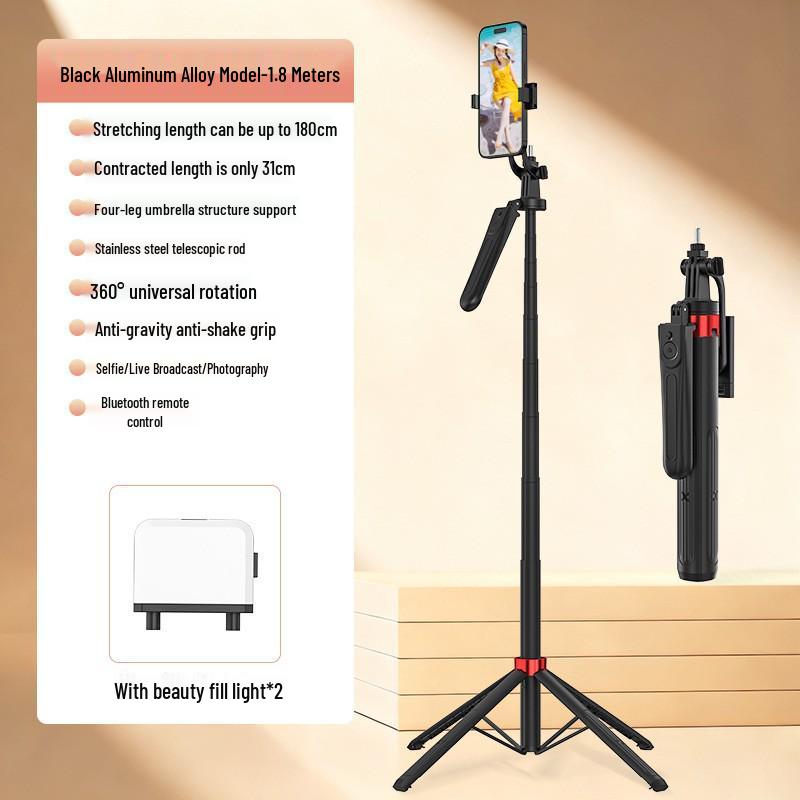 Anti-Shake Bluetooth Selfie Stick, 1.8m Aluminum Alloy, Four-Legged Stand for Mobile Phones and Live Streaming