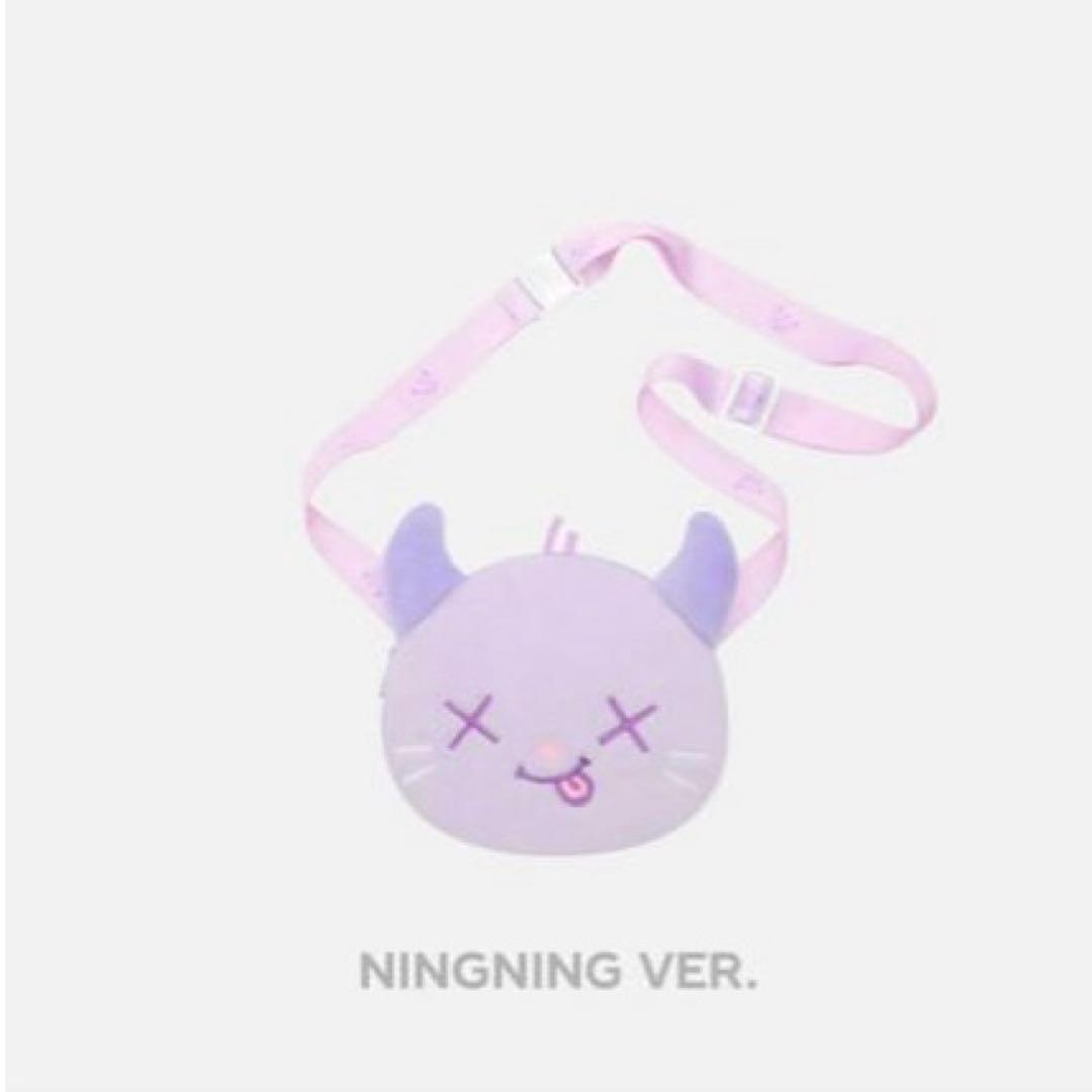 

[USED] aespa Character Pouch Bag NinNin