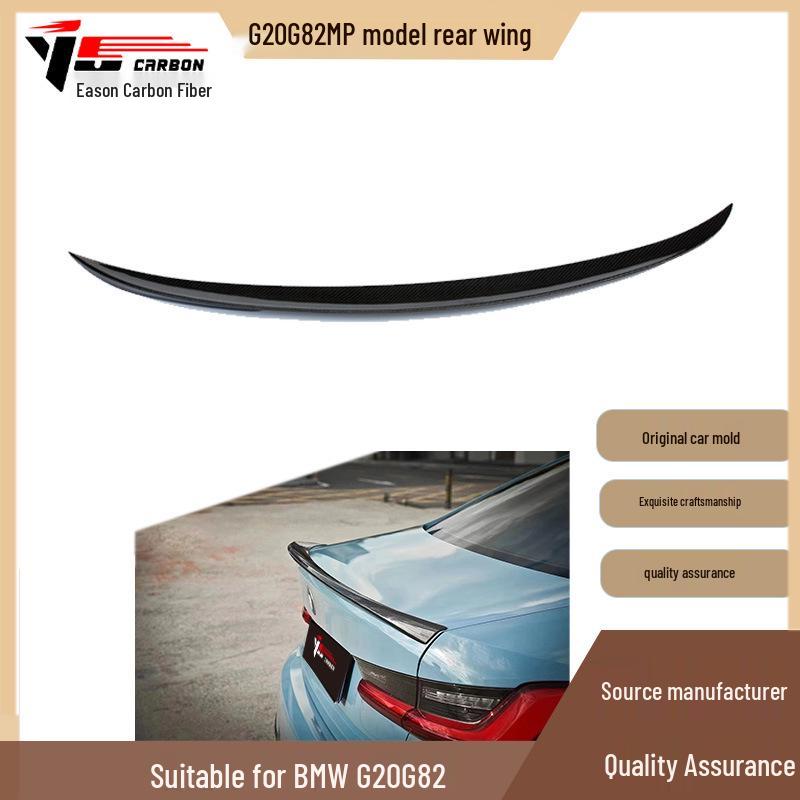 BMW G20/G82 MP Style Carbon Fiber Rear Wing Spoiler, 2020+