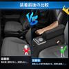 Auto Spec Honda New Freed GT Series Armrest Console Center Drink Car Storage Hybrid Drink Small Item Fast Charging USB Easy Interior Honda New Freed