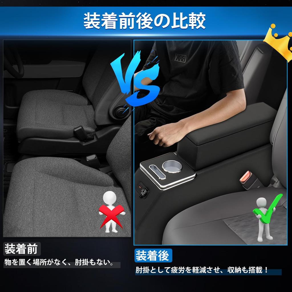 Auto Spec Honda New Freed GT Series Armrest Console Center Drink Car Storage Hybrid Drink Small Item Fast Charging USB Easy Interior Honda New Freed