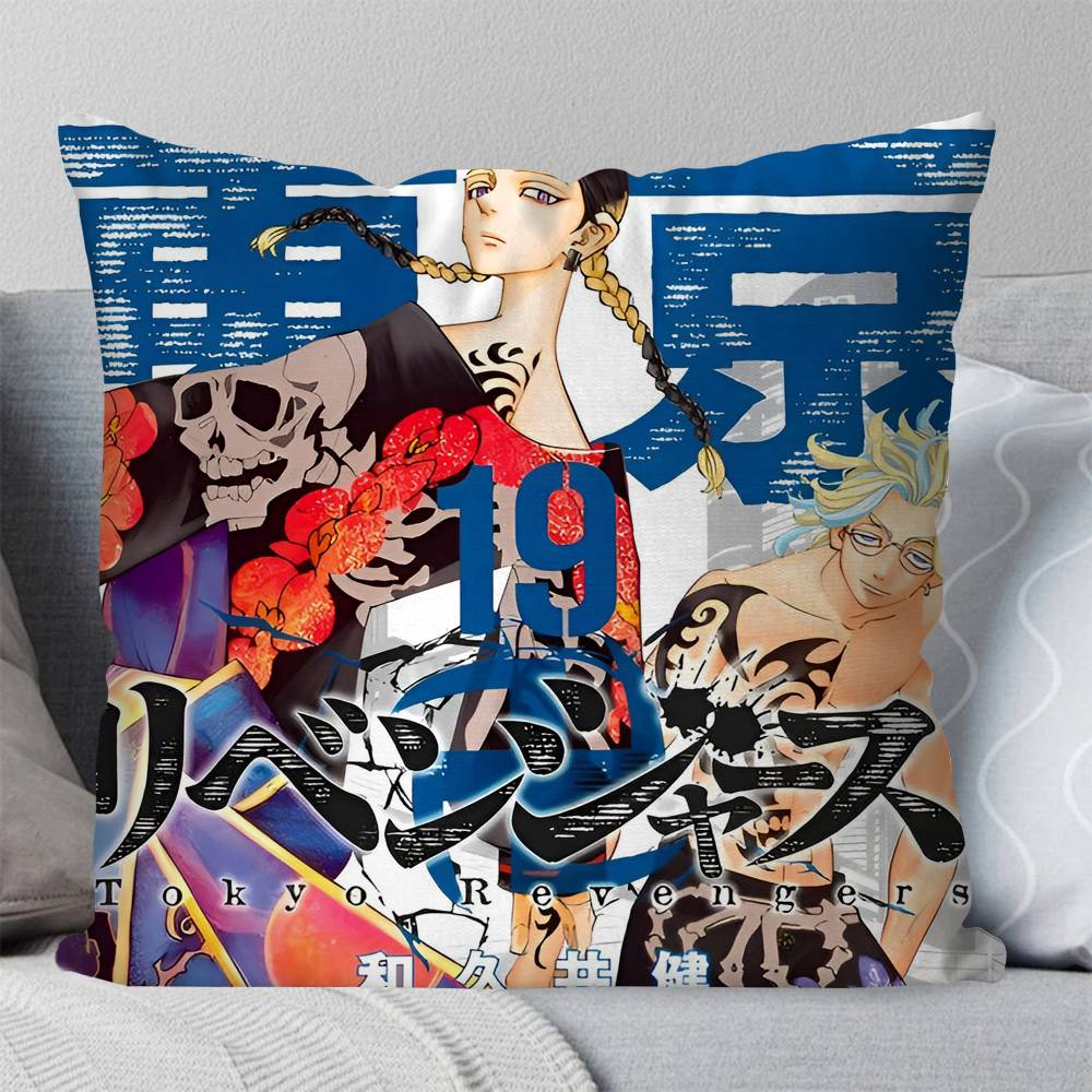 Anime Tokyo Revengers Pillow Case Square Pillow Bedroom Sofa Leisure Comfort Cushion Car Living Room Home Decoration