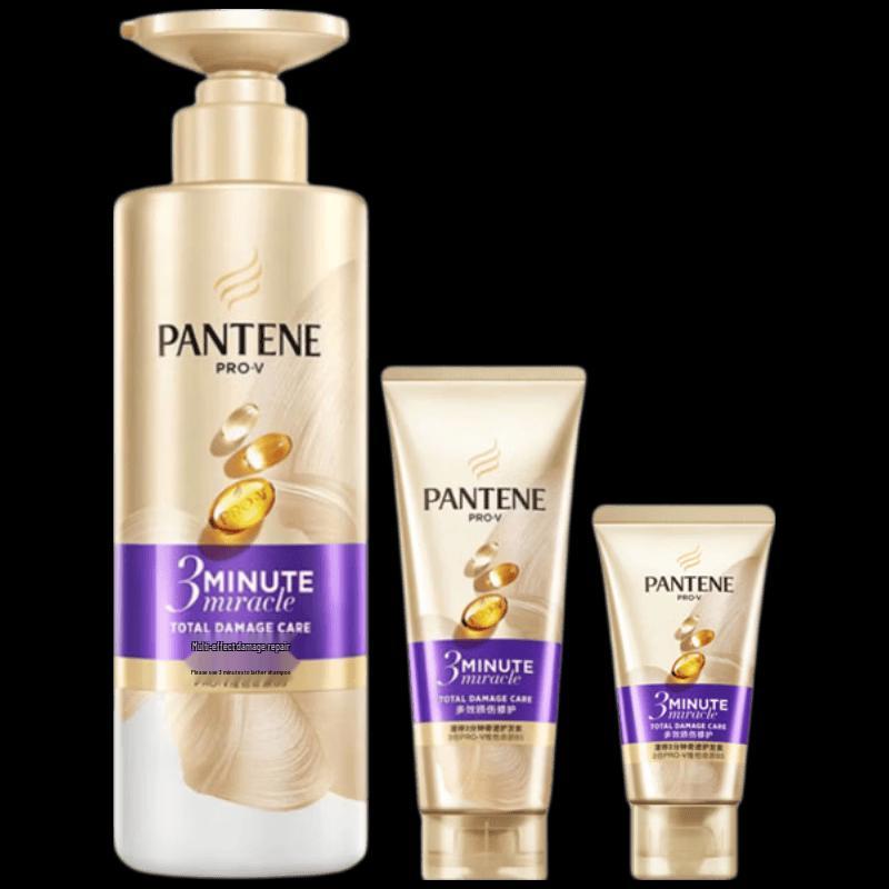 Pantene 3-Minute Miracle Hair Care Set