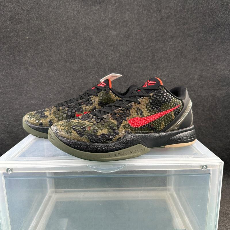 Shoes High Quality Men's Basketball Shoes Carbon Board Built-in Air Cushion Sports Shoes