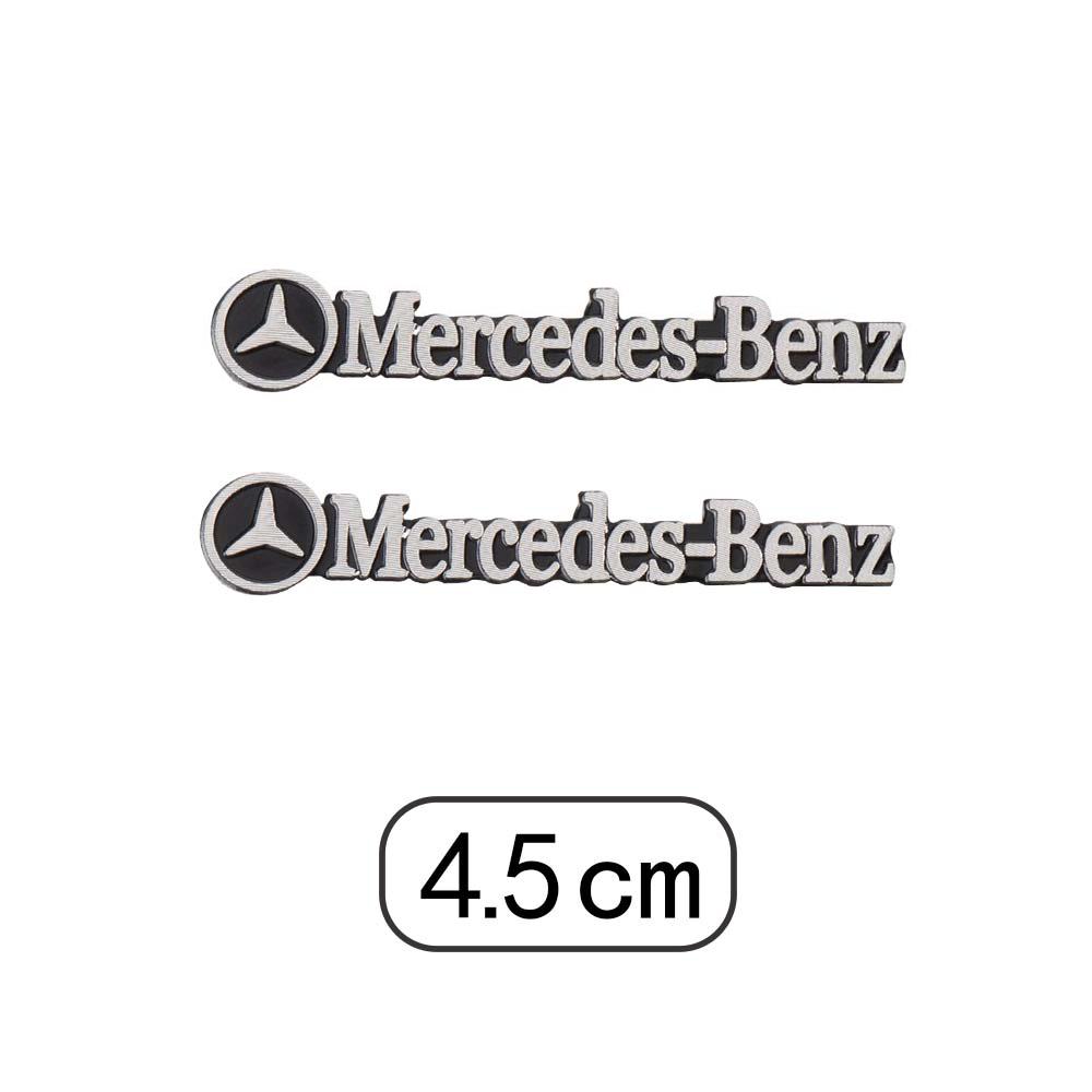 

ABS Car Audio Sticker Decoration Auto Emblem Decals For Mercedes Benz W212 W213 W214 W210 GLK GLS W203 W204 W211 AMG CLS ML C36