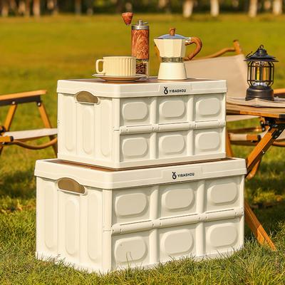 Foldable Storage Box Car Trunk Organizer Collapsible Plastic Storage Container for Vehicle Outdoor Camping Storage Box