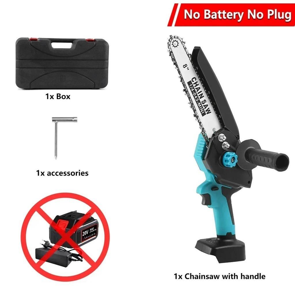 8 Inch Brushless Electric Chain Saw Cordless Handheld Pruning Chainsaw Portable Woodworking Saw Cutting Power Tools