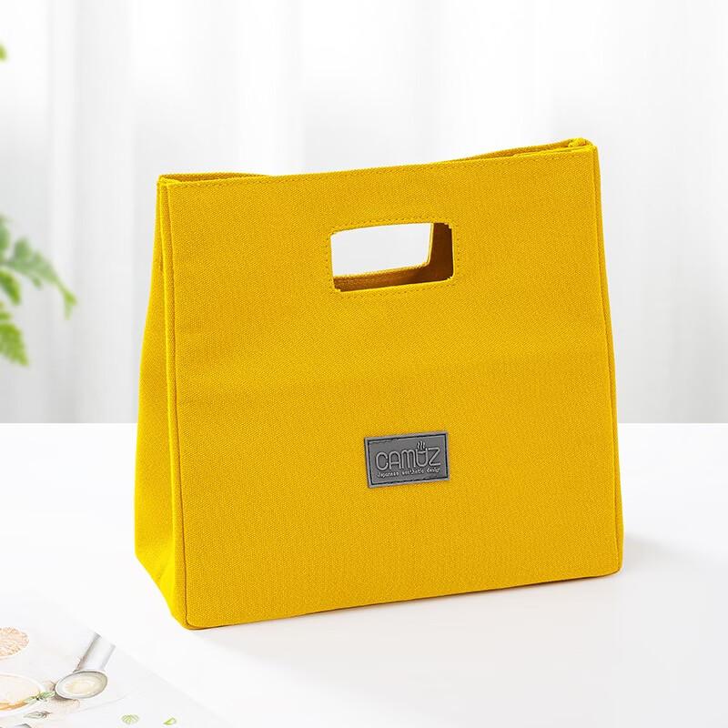 CAMUZ Aluminum Alloy Bento Container